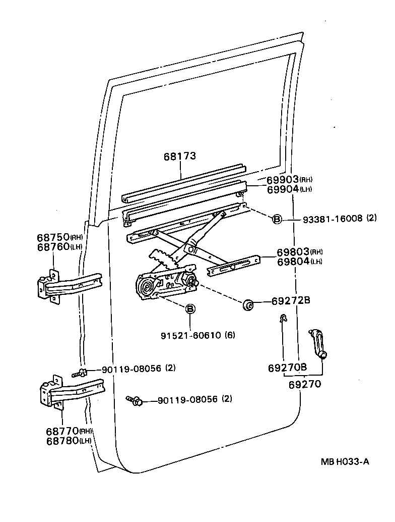  DYNA |  REAR DOOR WINDOW REGULATOR HINGE