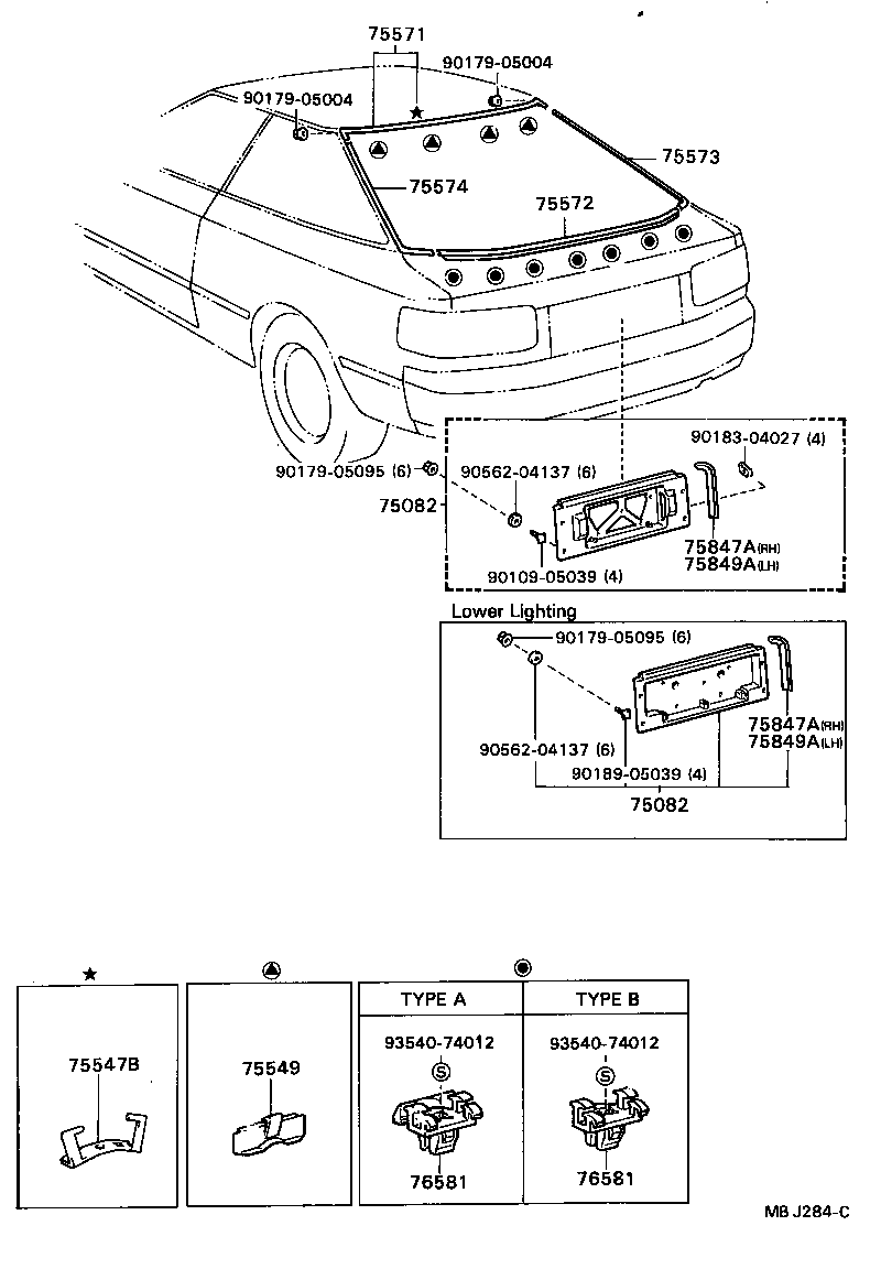  CELICA |  REAR MOULDING
