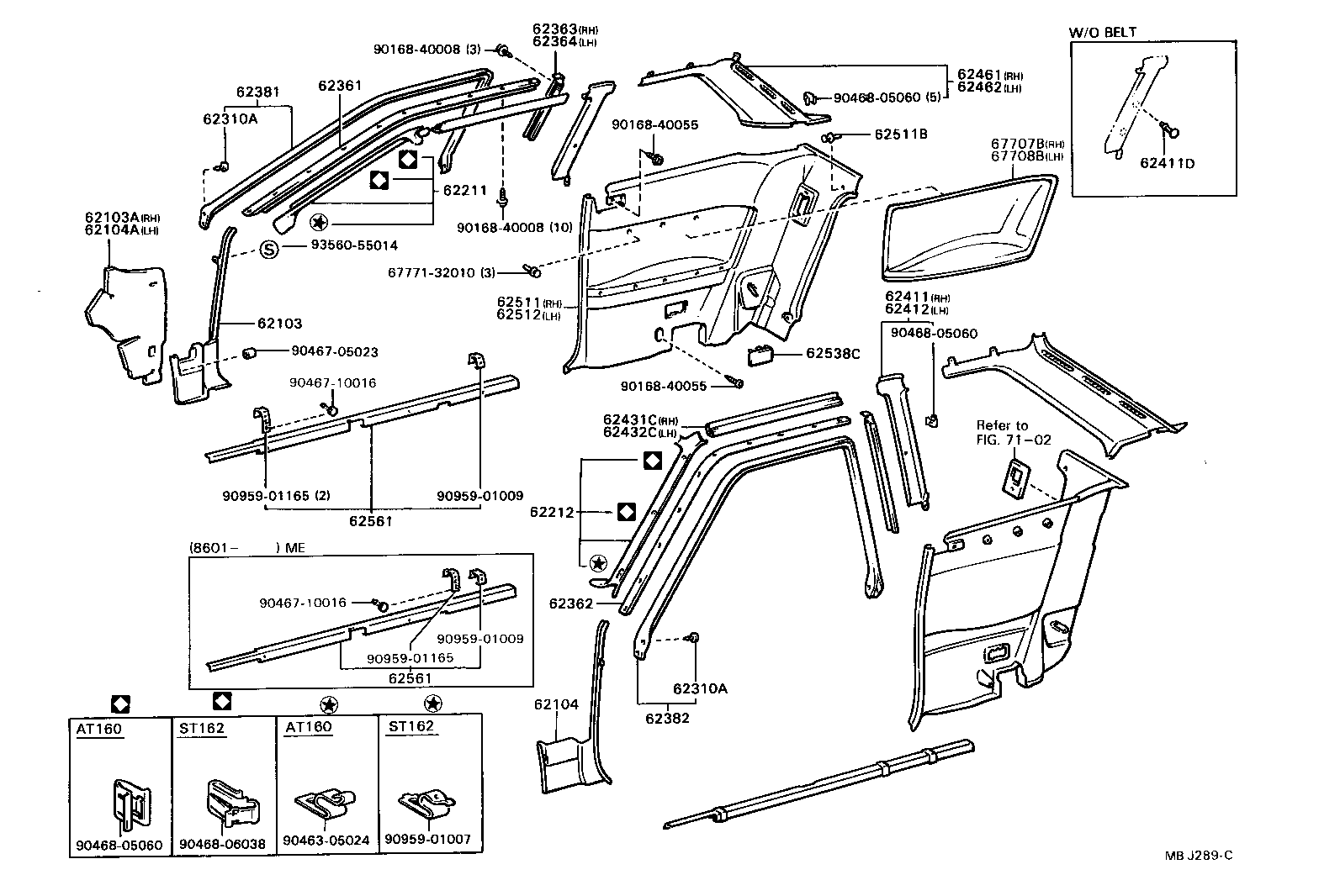  CELICA |  INSIDE TRIM BOARD DOOR OPENING TRIM MOULDING