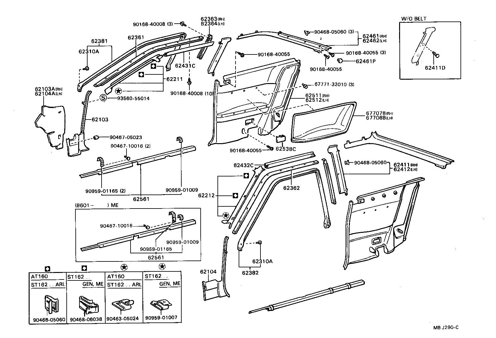  CELICA |  INSIDE TRIM BOARD DOOR OPENING TRIM MOULDING