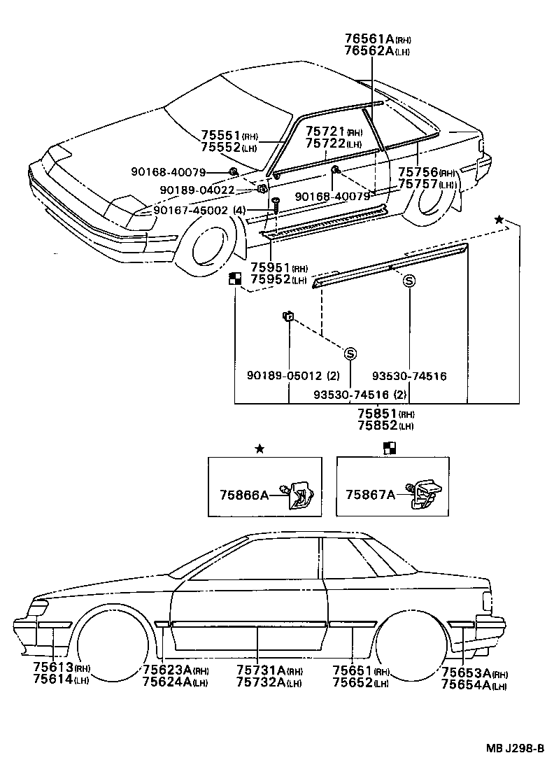  CELICA |  SIDE MOULDING