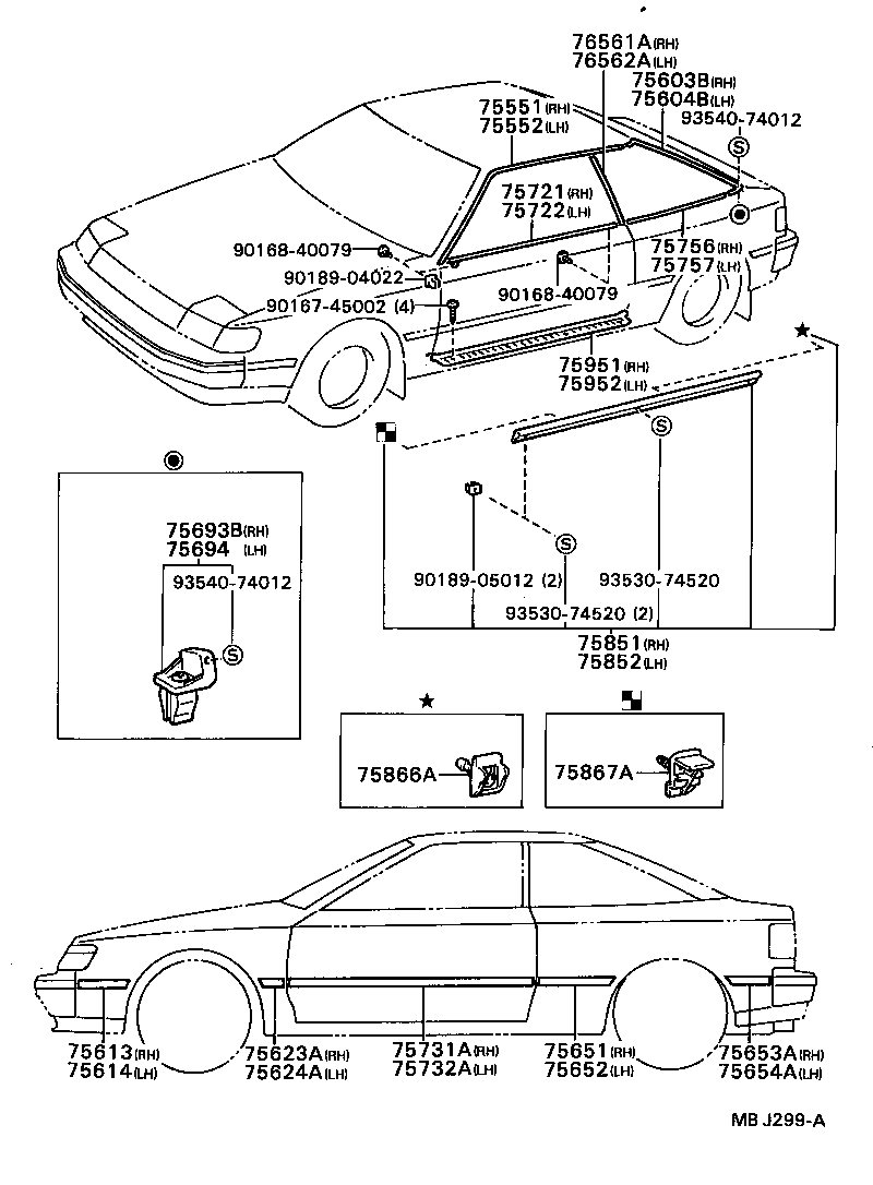  CELICA |  SIDE MOULDING