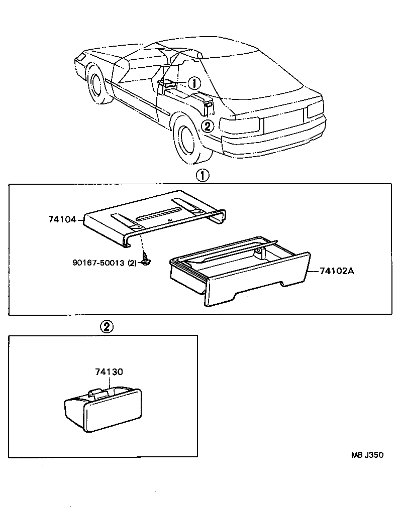  CELICA |  ASH RECEPTACLE