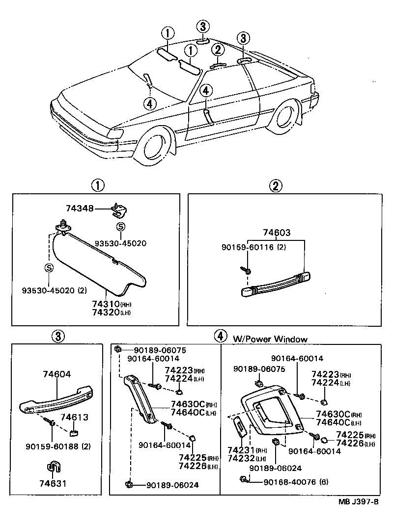  CELICA |  ARMREST VISOR