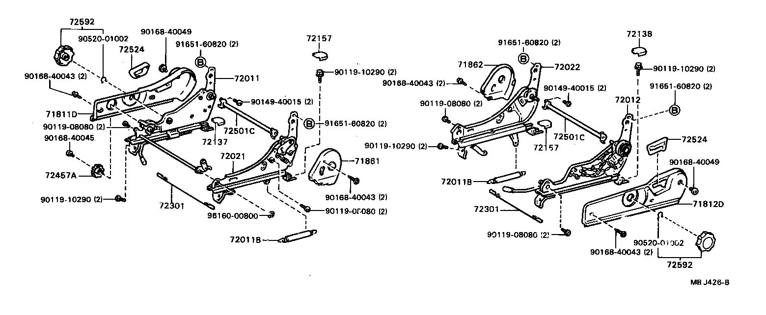  CELICA |  FRONT SEAT SEAT TRACK