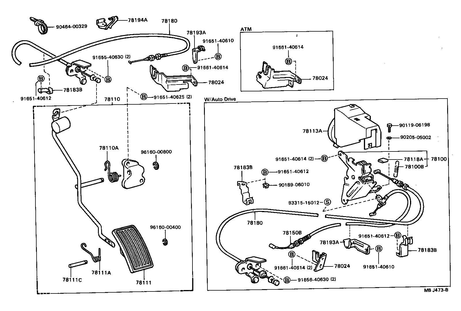  CELICA |  ACCELERATOR LINK