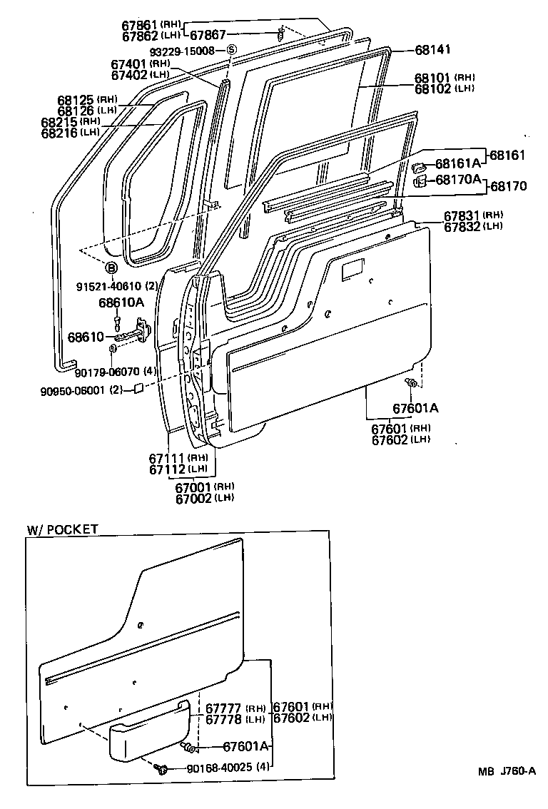  DYNA100 |  FRONT DOOR PANEL GLASS
