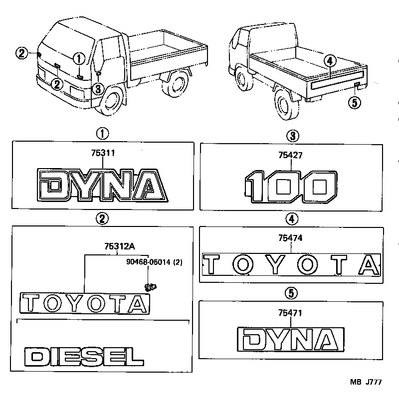  DYNA100 |  EMBLEM NAME PLATE