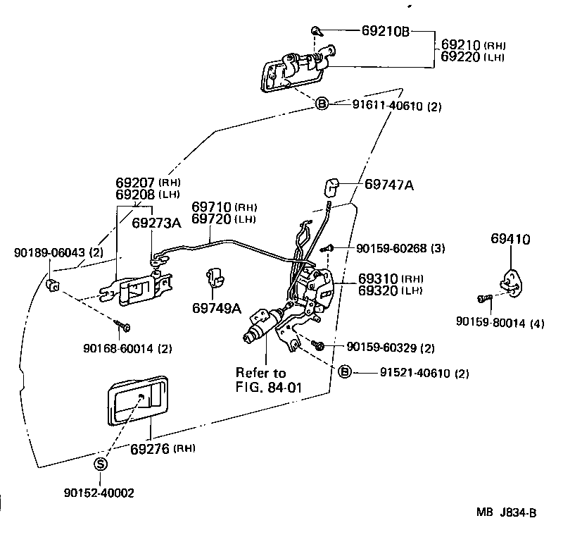  CROWN |  FRONT DOOR LOCK HANDLE