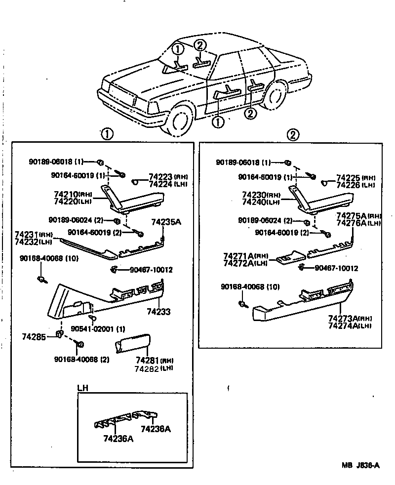  CROWN |  ARMREST VISOR