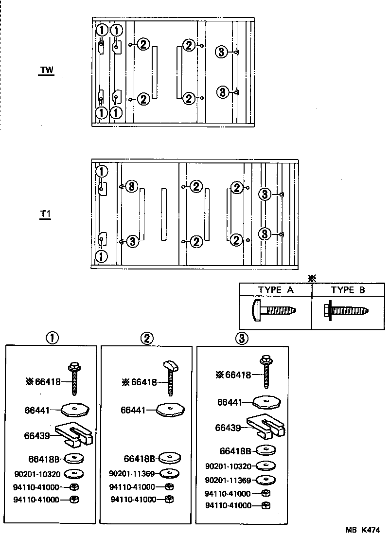  DYNA150 |  REAR BODY MOUNTING