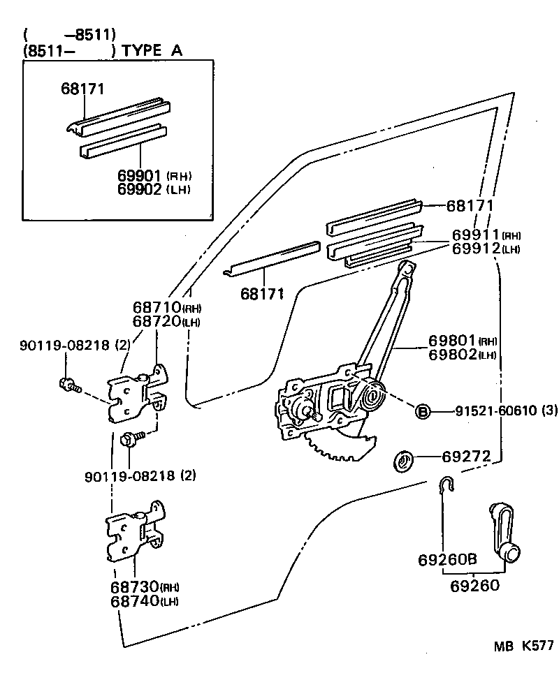  DYNA100 |  FRONT DOOR WINDOW REGULATOR HINGE
