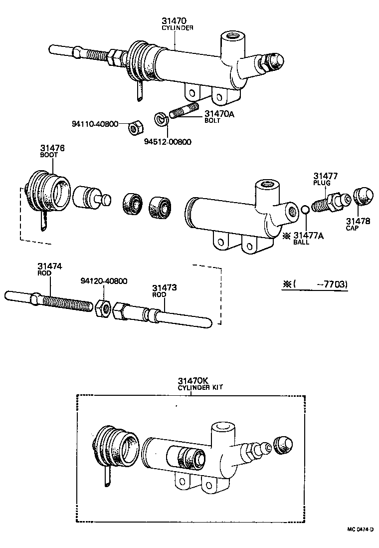  HILUX |  CLUTCH RELEASE CYLINDER