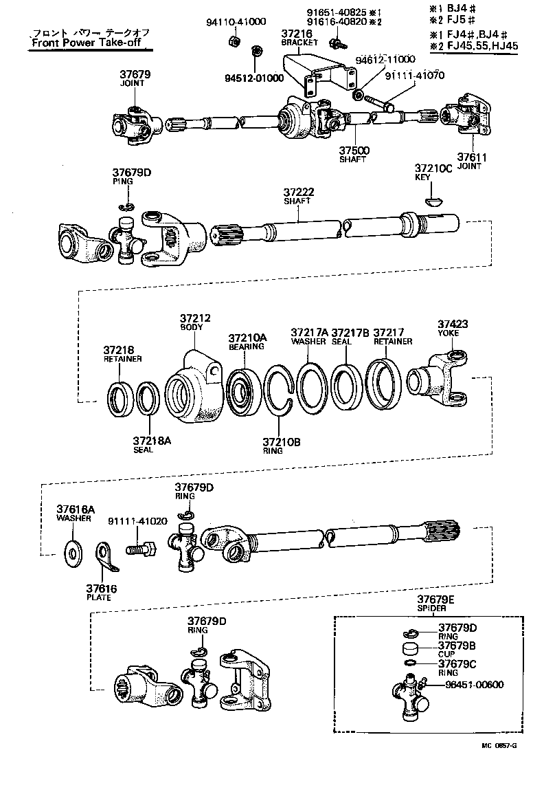  LAND CRUISER 40 45 55 |  DRIVE SHAFT