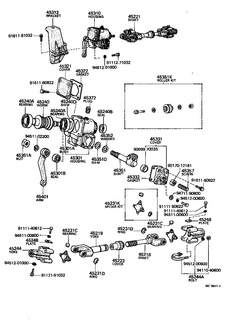  LAND CRUISER 40 45 55 |  STEERING COLUMN SHAFT