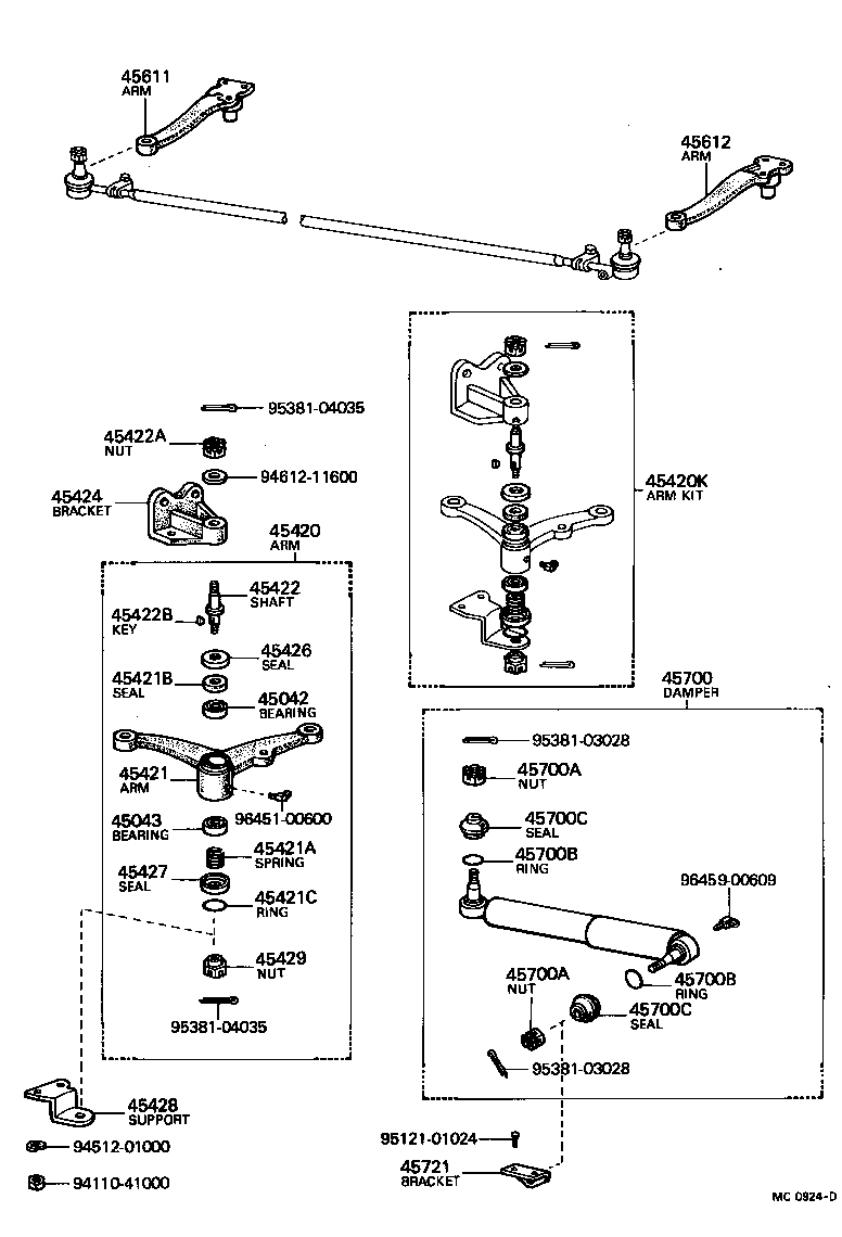  LAND CRUISER 40 45 55 |  FRONT STEERING GEAR LINK