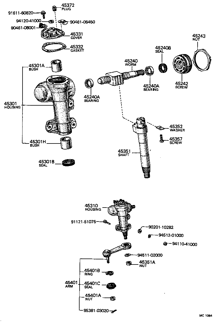  CARINA |  STEERING COLUMN SHAFT