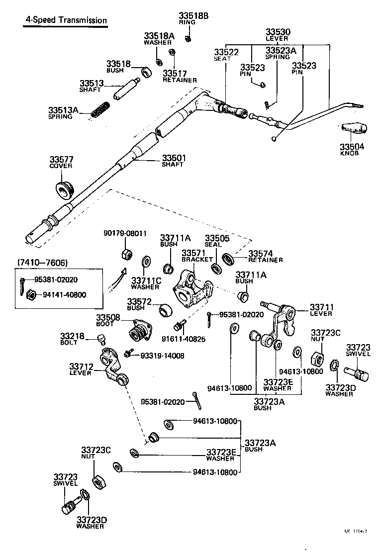  CROWN |  CONTROL SHAFT CROSSSHAFT