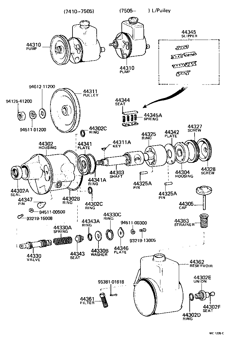  CROWN |  VANE PUMP RESERVOIR POWER STEERING