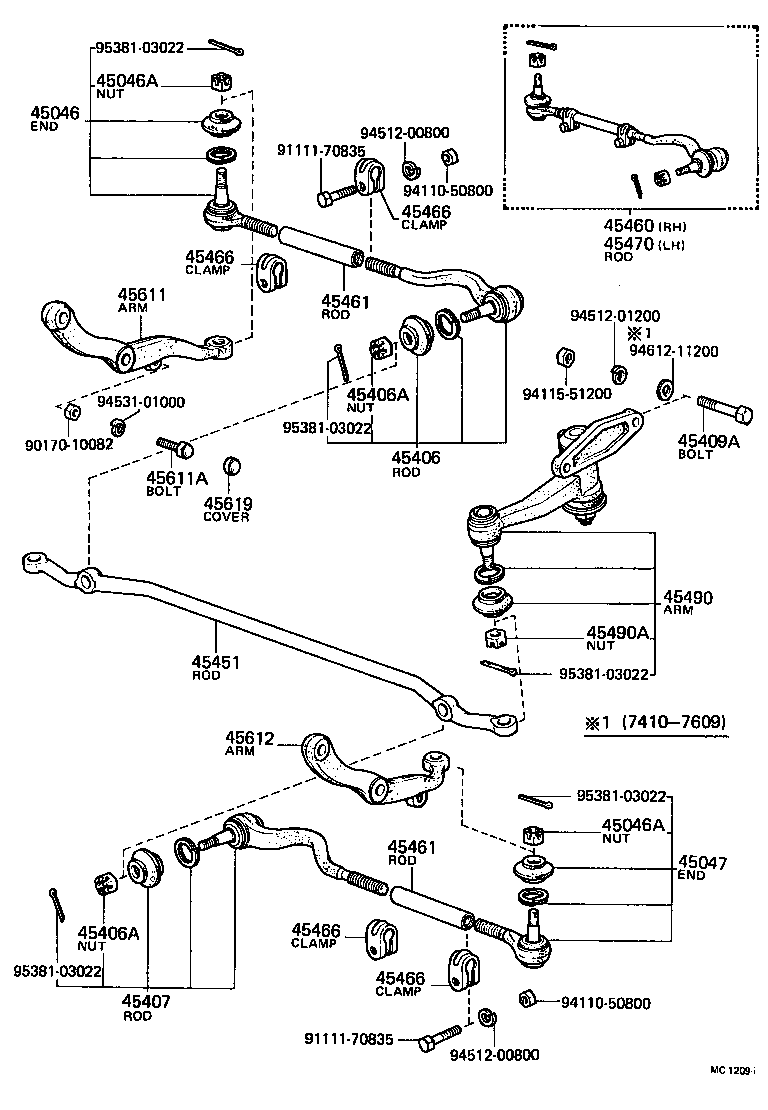  CROWN |  FRONT STEERING GEAR LINK