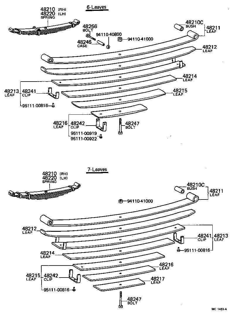  TOYOACE |  REAR SPRING SHOCK ABSORBER