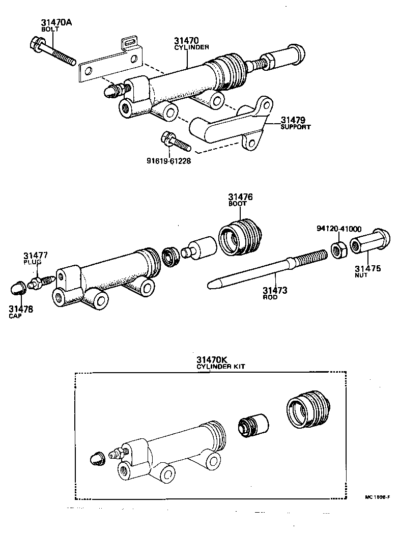  DYNA |  CLUTCH RELEASE CYLINDER