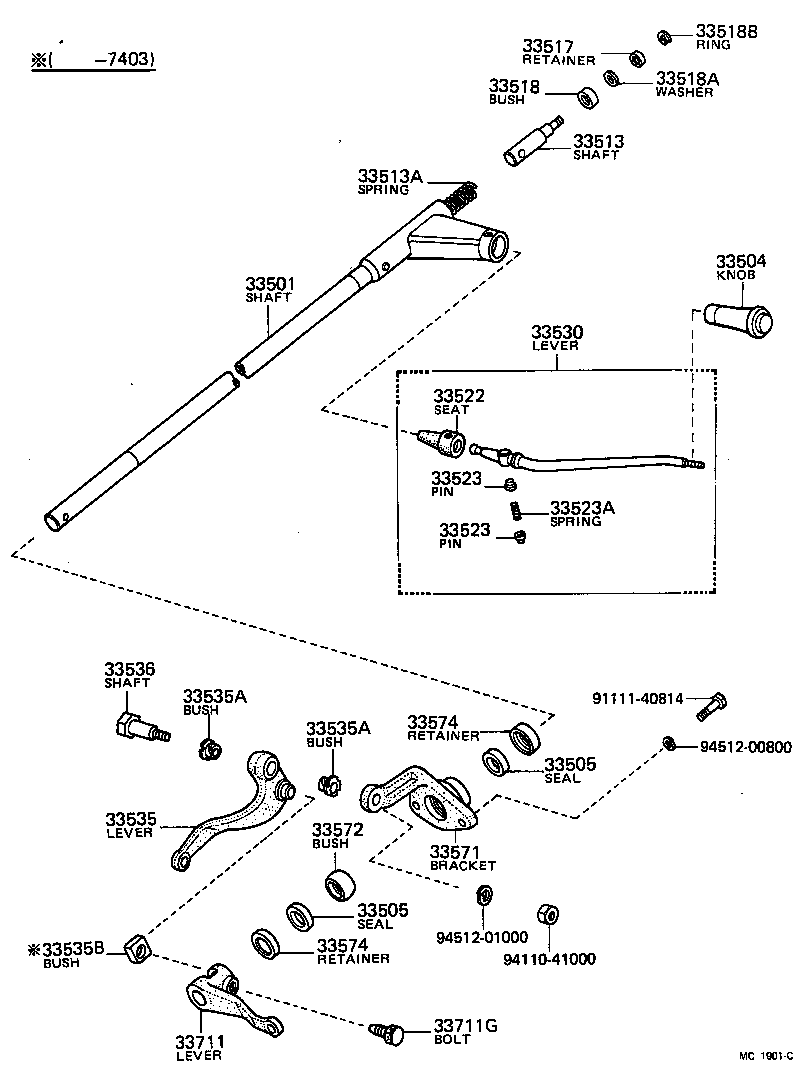  TOYOACE |  CONTROL SHAFT CROSSSHAFT