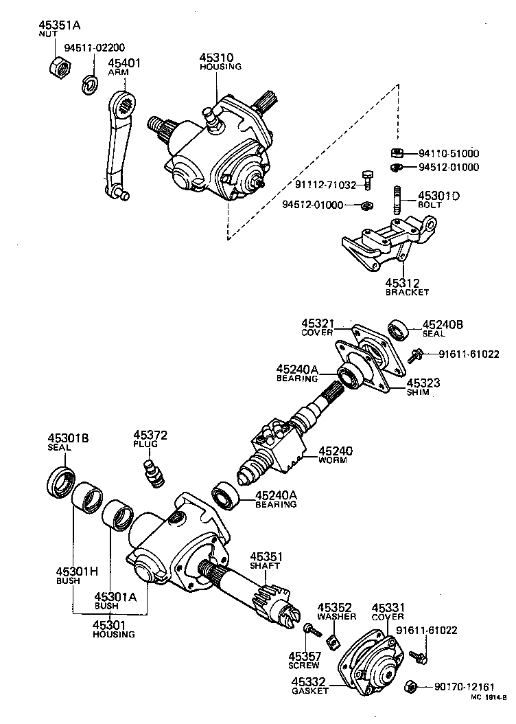  TOYOACE |  STEERING COLUMN SHAFT