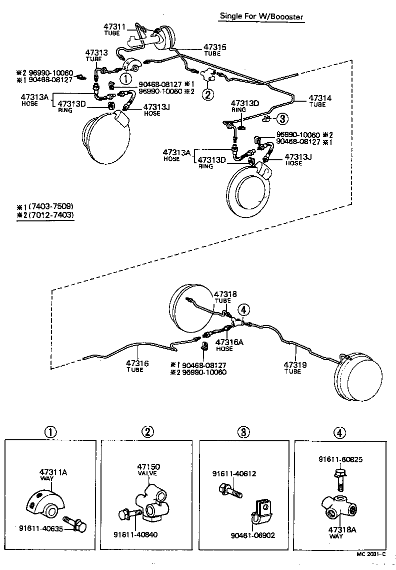  CARINA |  BRAKE TUBE CLAMP