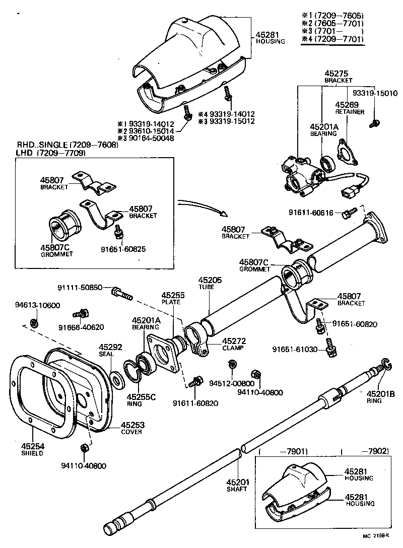  LAND CRUISER 40 45 55 |  STEERING COLUMN SHAFT