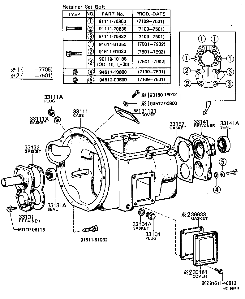  TOYOACE |  CLUTCH HOUSING TRANSMISSION CASE MTM