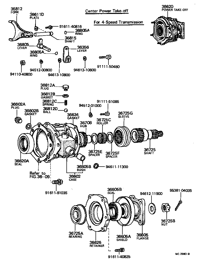  LAND CRUISER 40 45 55 |  POWER TAKE OFF CASE GEAR