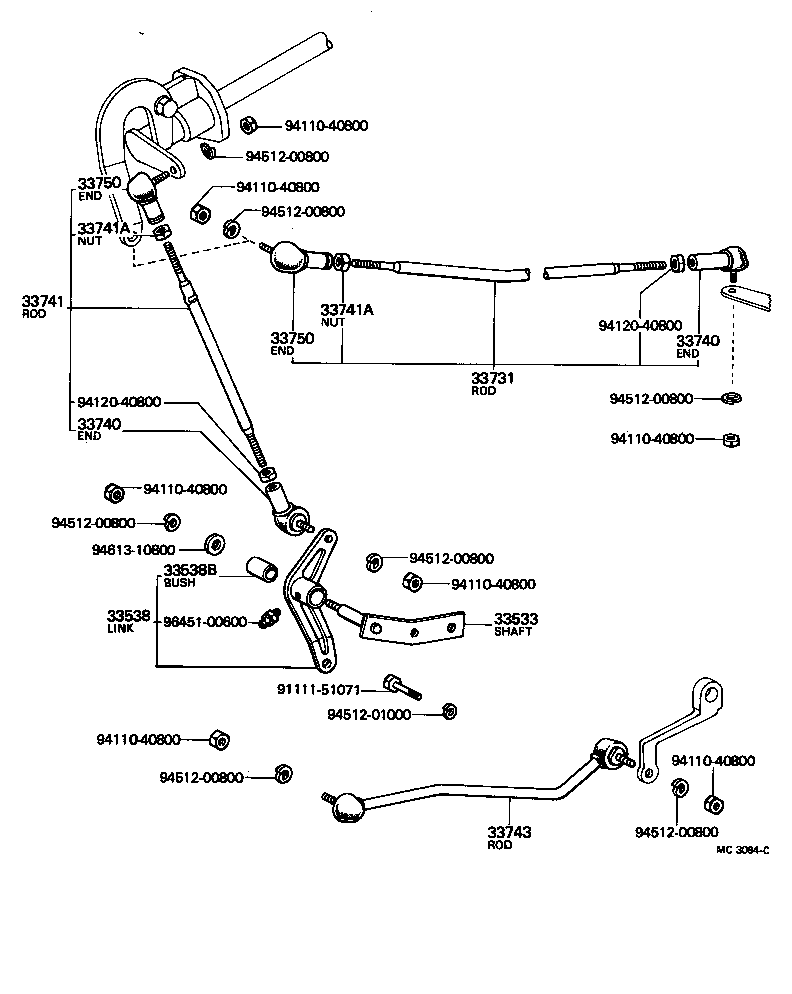  LAND CRUISER 40 45 55 |  CONTROL SHAFT CROSSSHAFT