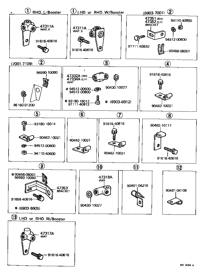  LAND CRUISER 40 45 55 |  BRAKE TUBE CLAMP