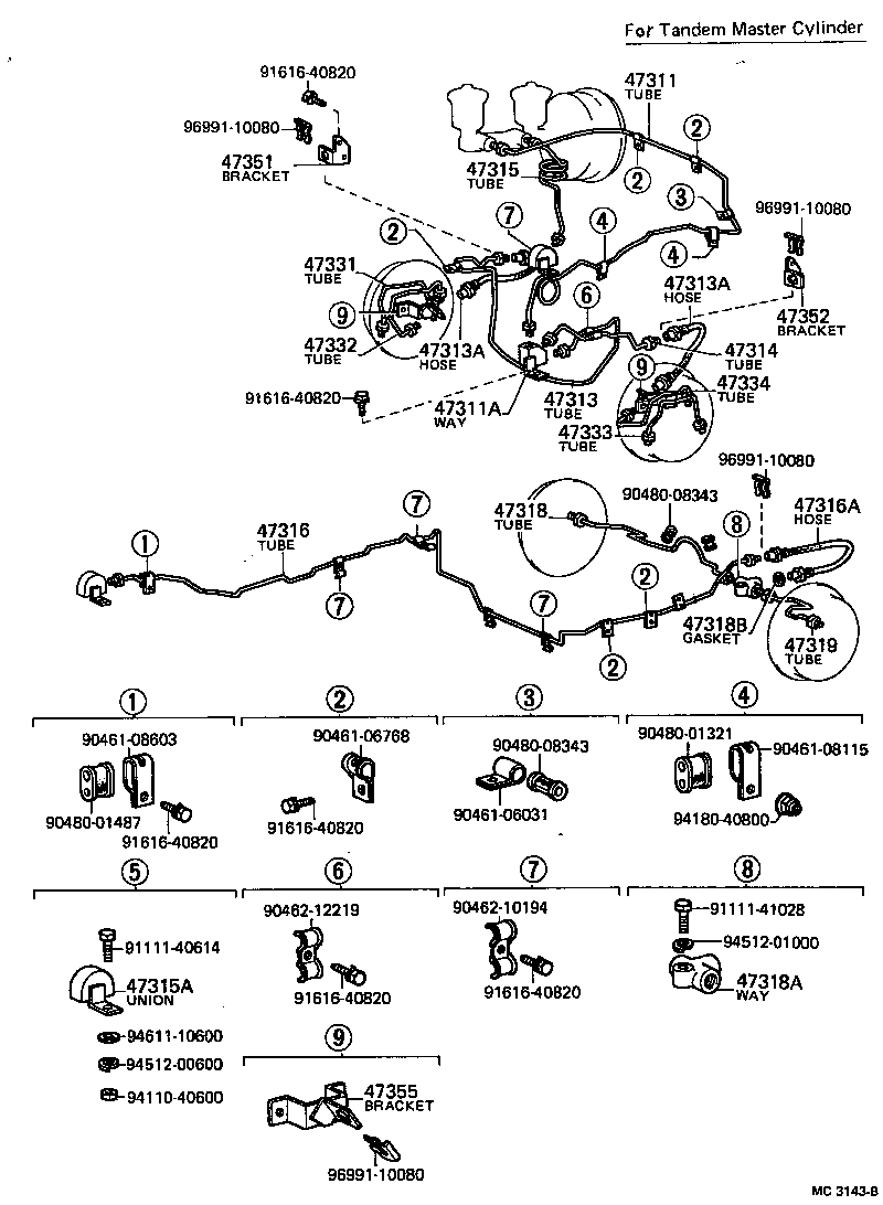  HILUX |  BRAKE TUBE CLAMP