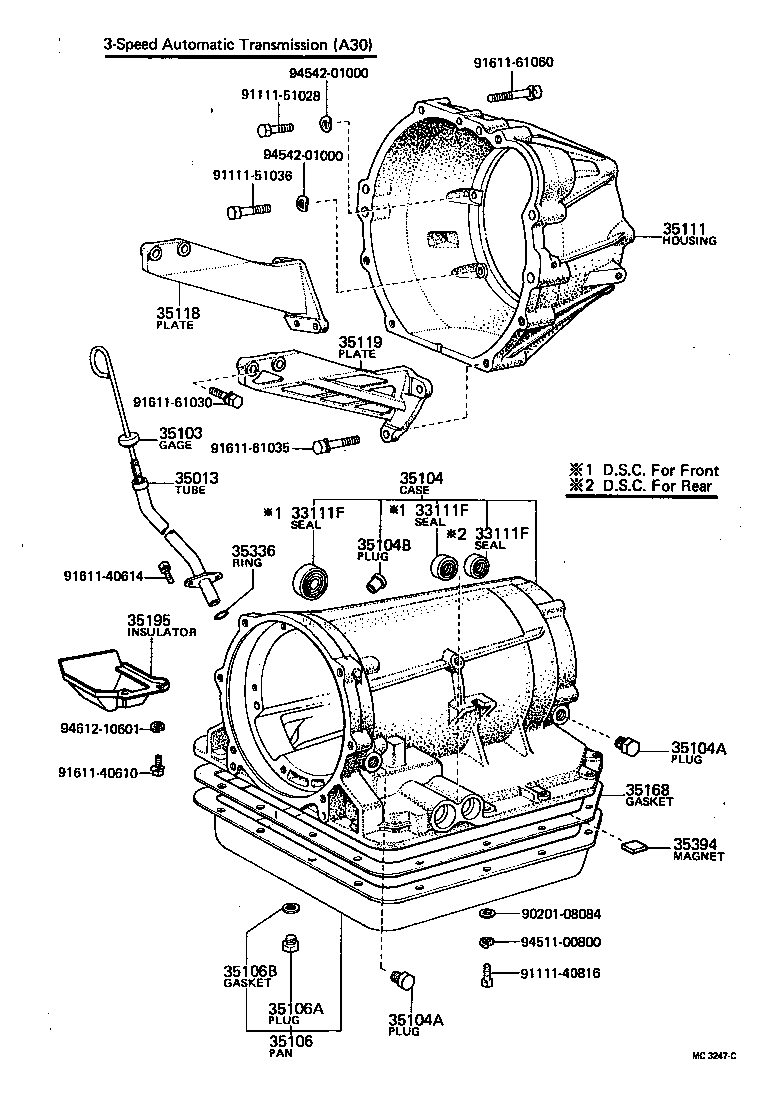  CROWN |  TRANSMISSION CASE OIL PAN ATM