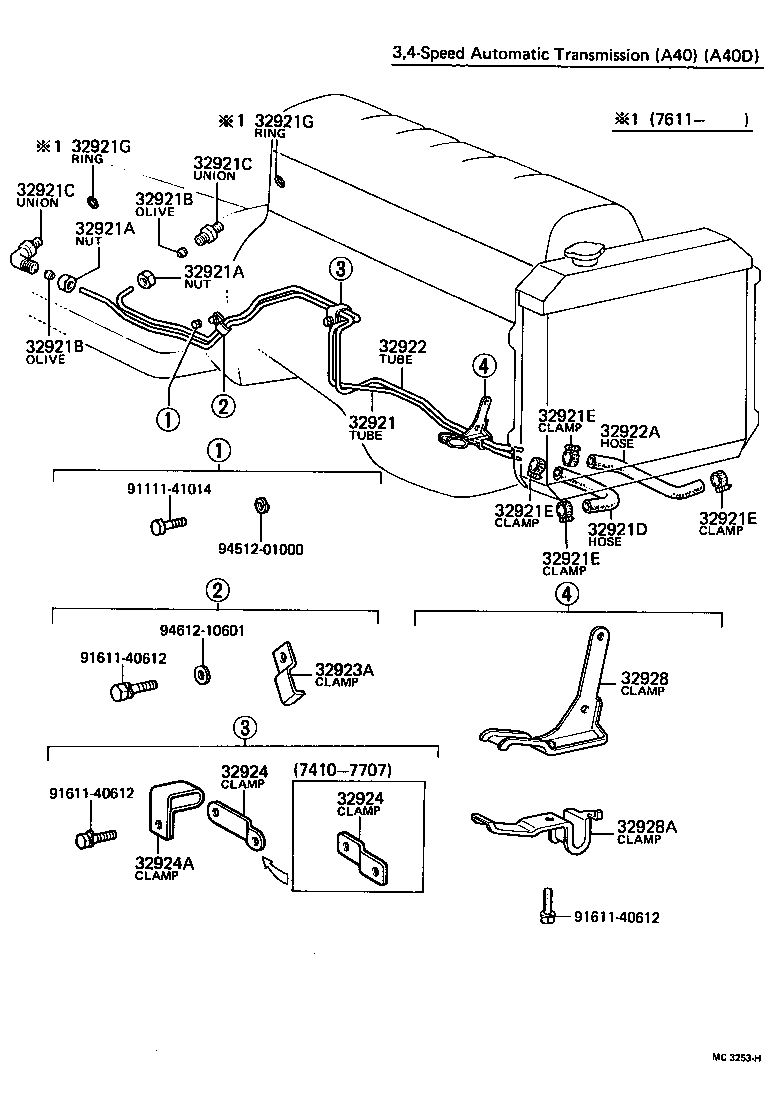  CROWN |  OIL COOLER TUBE ATM