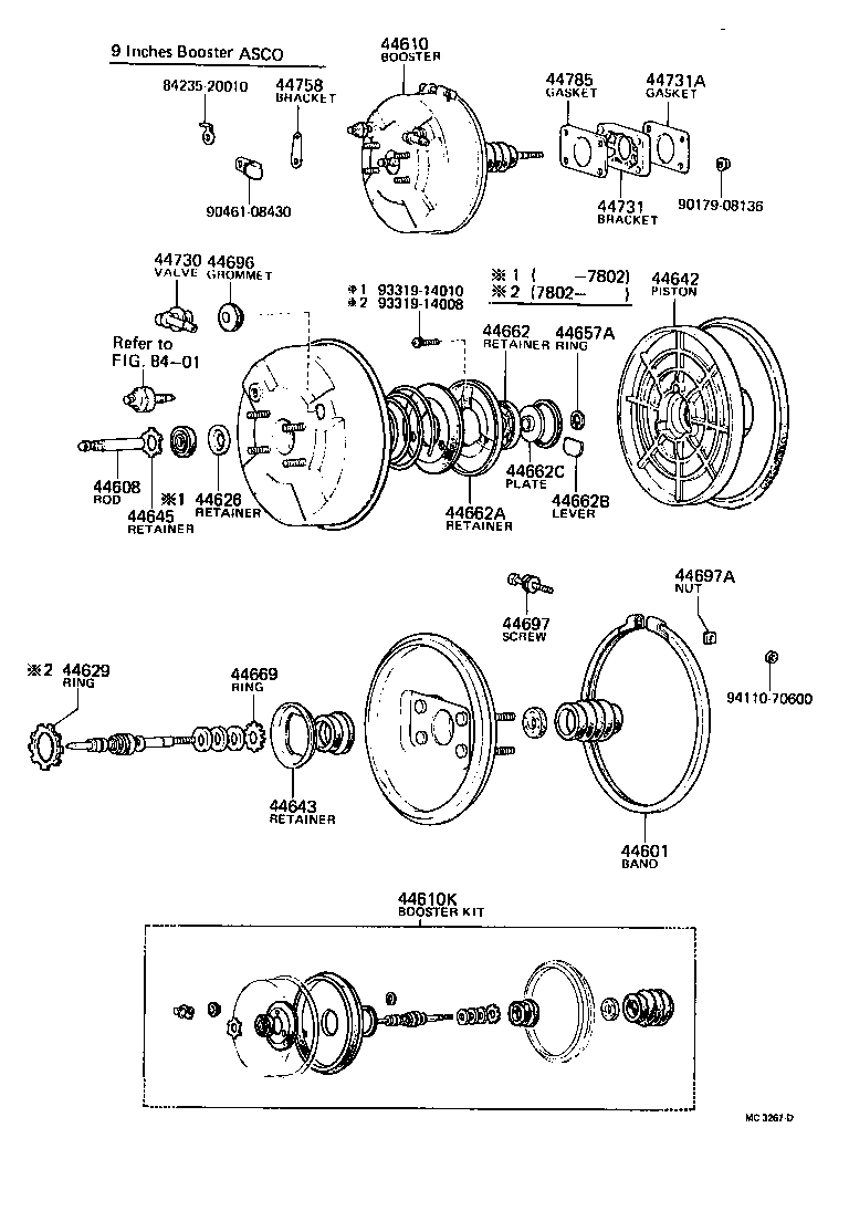  CROWN |  BRAKE BOOSTER VACUUM TUBE