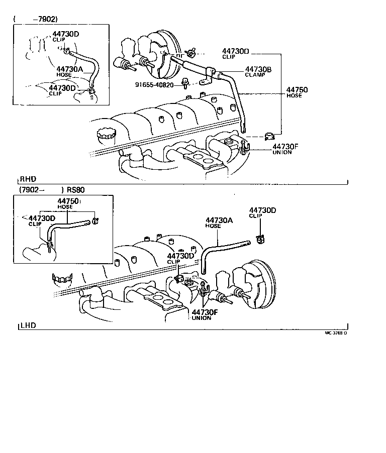  CROWN |  BRAKE BOOSTER VACUUM TUBE