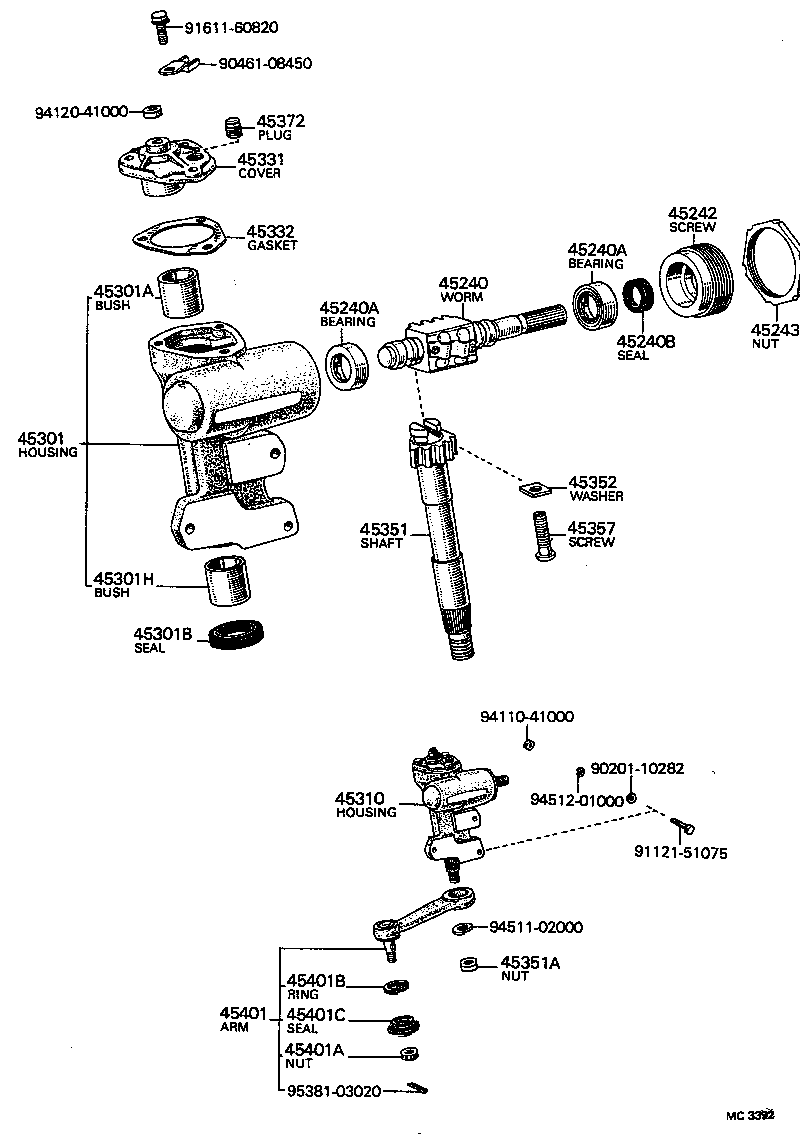  CARINA |  STEERING COLUMN SHAFT