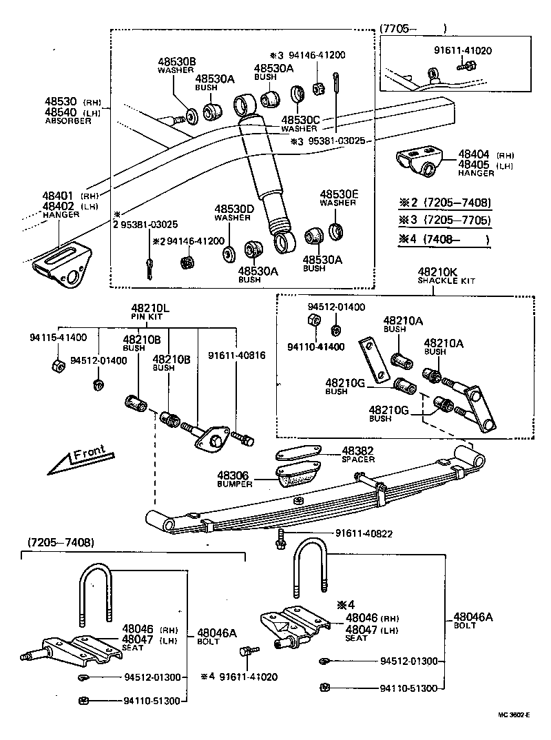  HILUX |  REAR SPRING SHOCK ABSORBER