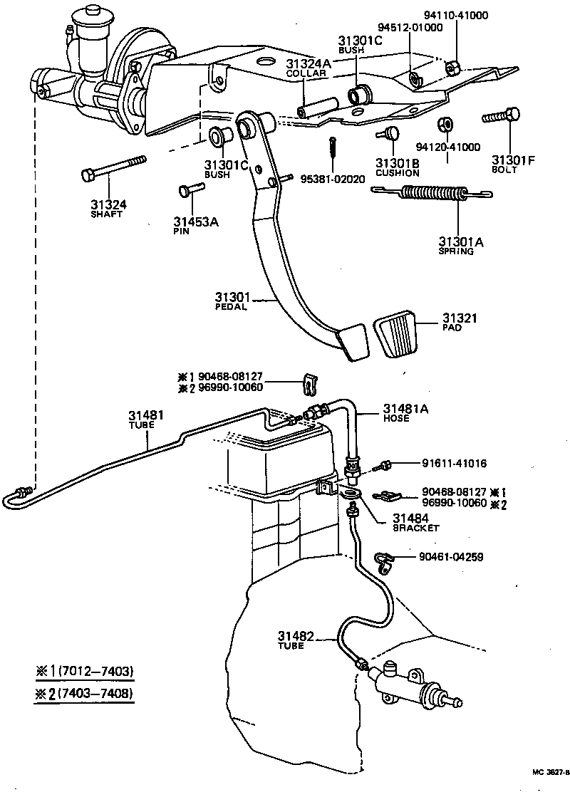  CARINA |  CLUTCH PEDAL FLEXIBLE HOSE
