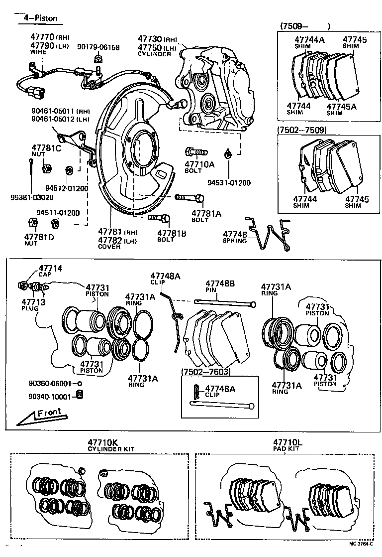  CROWN |  FRONT DISC BRAKE CALIPER DUST COVER