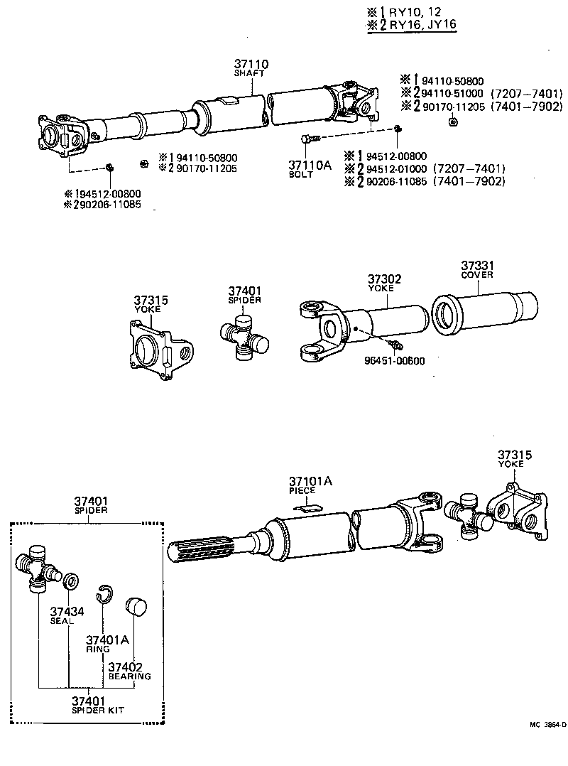  TOYOACE |  PROPELLER SHAFT UNIVERSAL JOINT