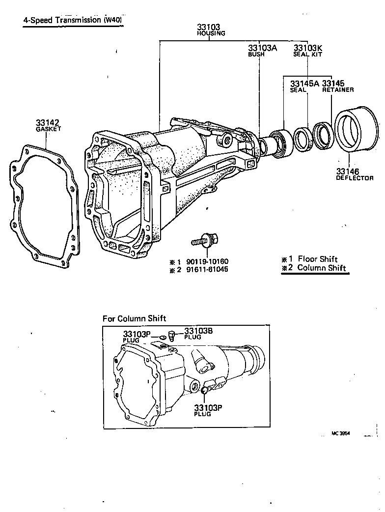  CROWN |  EXTENSION HOUSING MTM