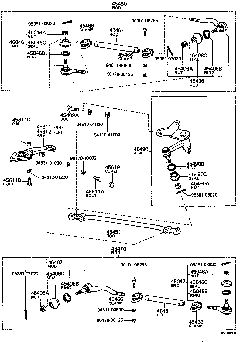  CARINA |  FRONT STEERING GEAR LINK