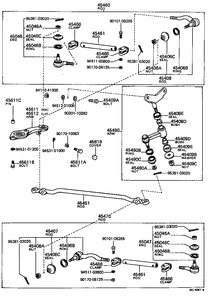  CARINA |  FRONT STEERING GEAR LINK