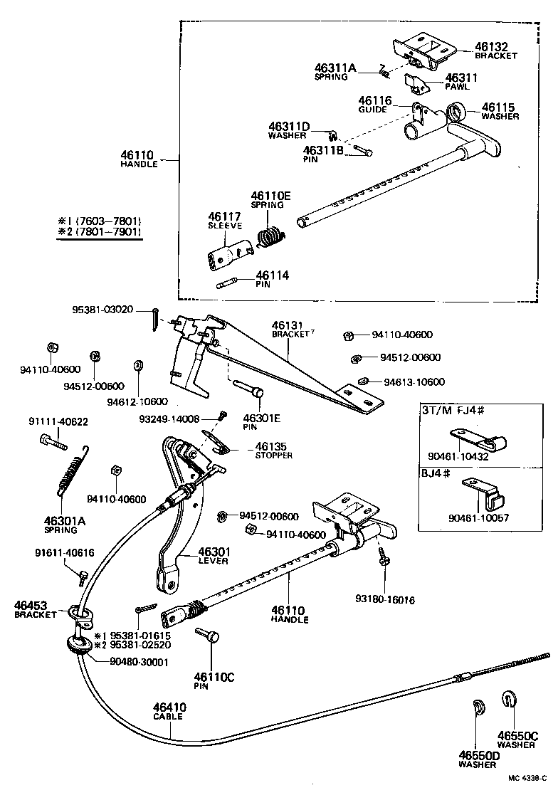  LAND CRUISER 40 45 55 |  PARKING BRAKE CABLE