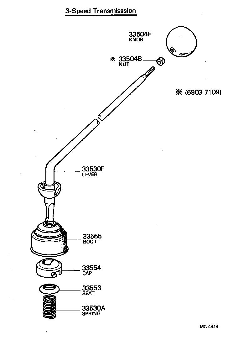  LAND CRUISER 40 45 55 |  SHIFT LEVER RETAINER