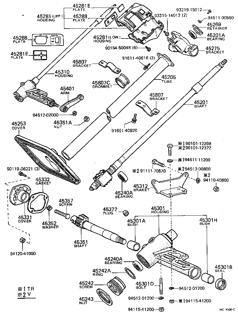  LITEACE |  STEERING COLUMN SHAFT